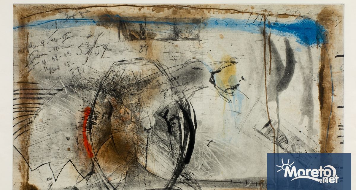 Градската художествена галерия Борис Георгиев – Варна открива на 14