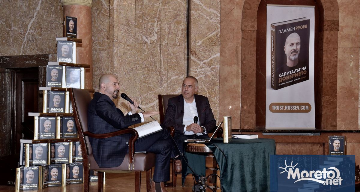 Следващата среща с читатели е във Варна на 2 декември