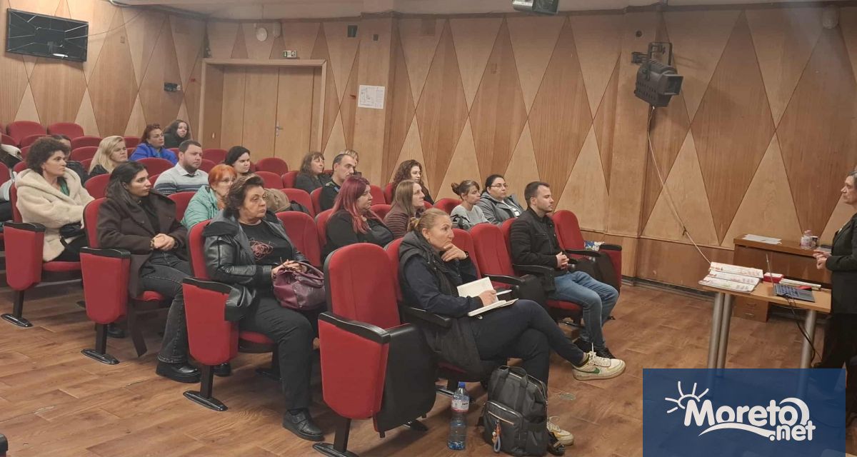 Дирекция Превенции към Община Варна провежда обучение по Програма за