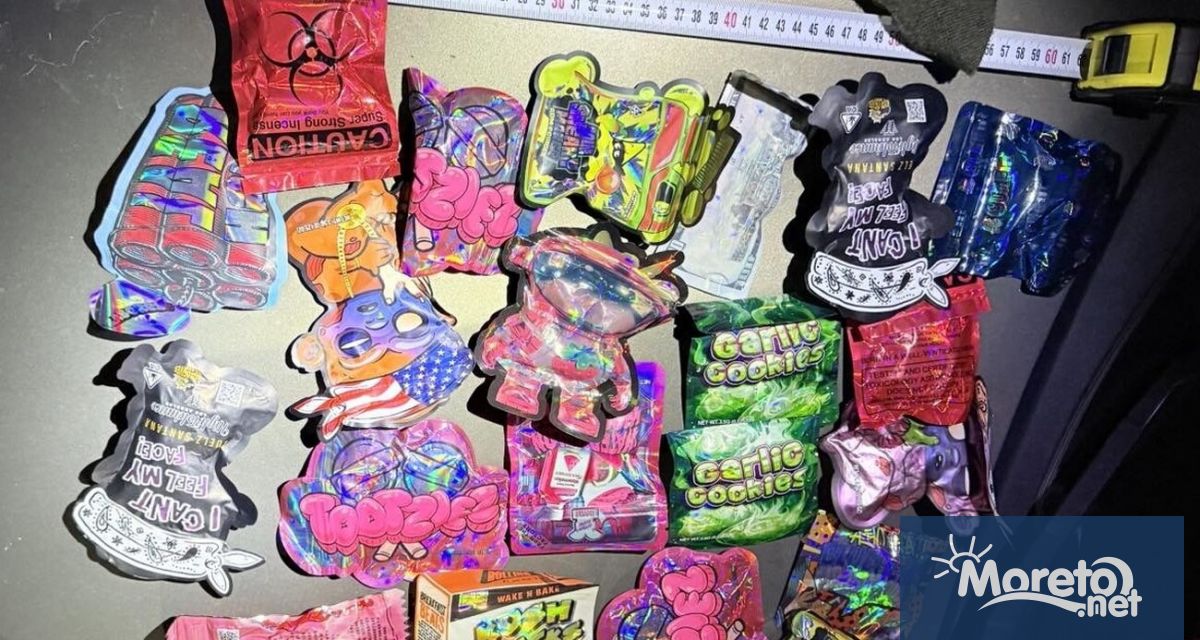 Полицията задържаха 28 годишен дилър в столичния квартал Манастирски ливади продаващ