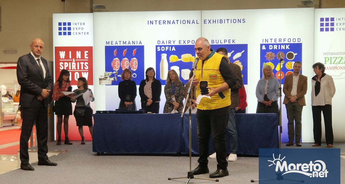 На официална церемония в Интер Експо Център ИЕЦ МЕСОМАНИЯ 2025