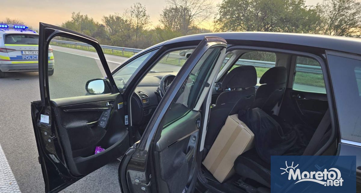 Близо 80 000 къса цигари без акцизен бандерол бяха задържани