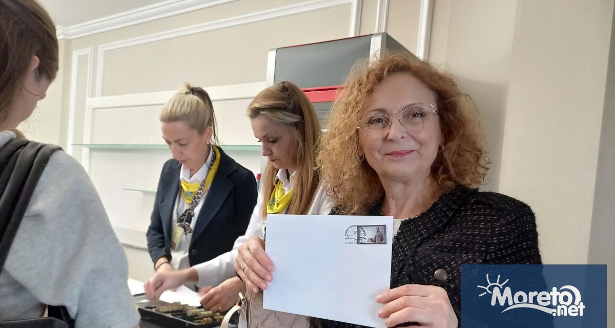 Българската пощенска марка посветена на бележития композитор музикален педагог и