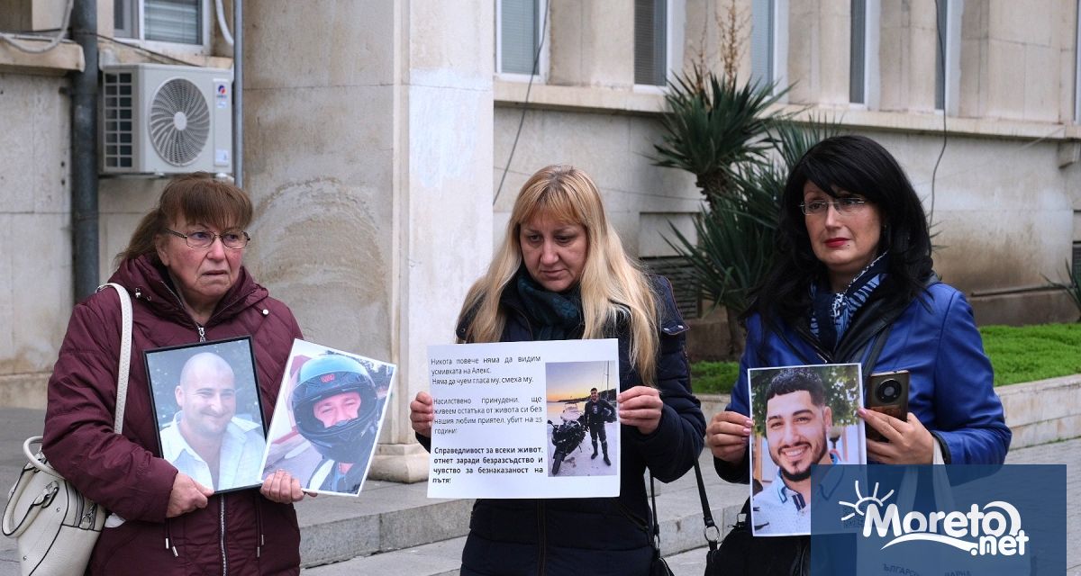 Във Варна се проведоха протест и шествие в памет на