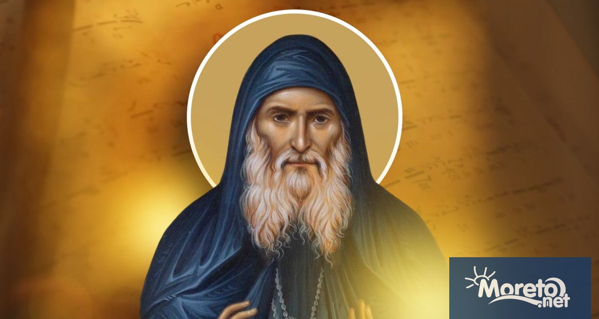 Лични вещи и икона с мощи на свети Гавриил Ургебадзе