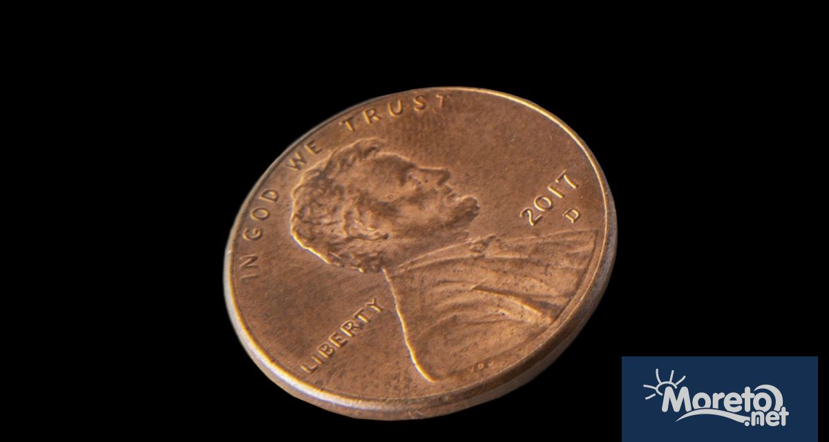 След повече от 230 години американските монетни дворове прекратиха производството