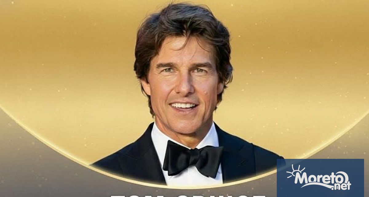 Том Круз беше удостоен с почетната награда на Академията по