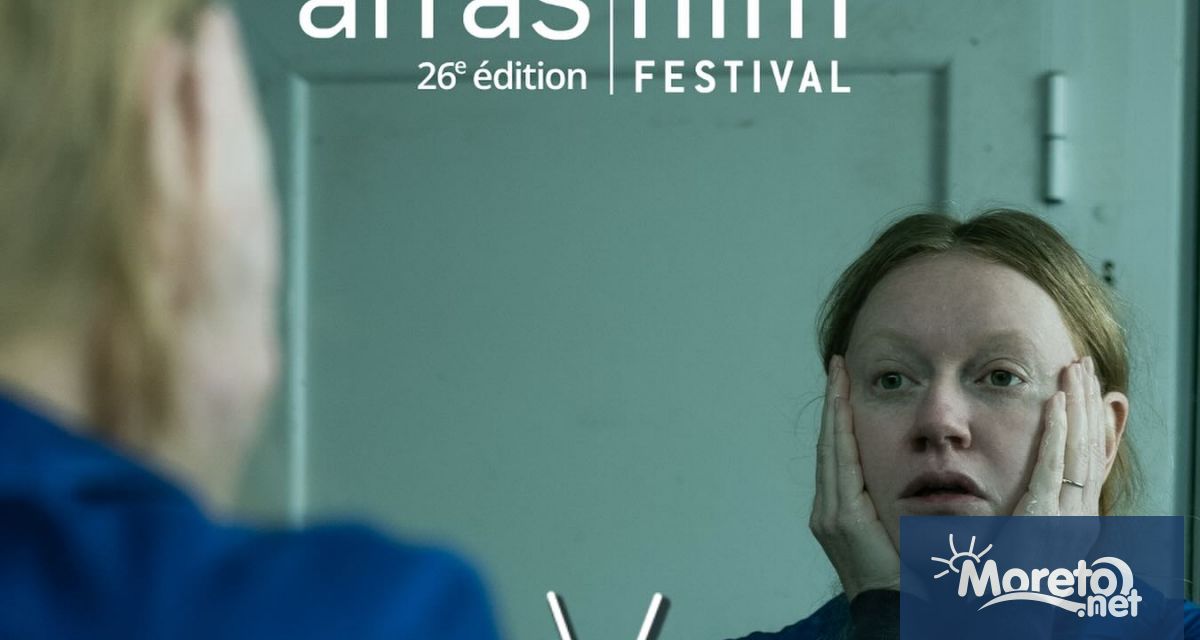 Made in EU спечели наградата на критиката на Arras Film