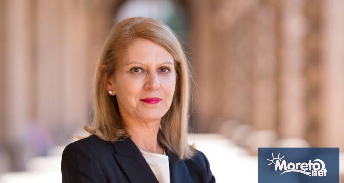 На 17 ноември Общото събрание на ООН избра с най висок