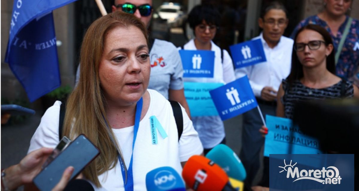 Синдикатът на административните служители Подкрепа започва поредица от протестни действия