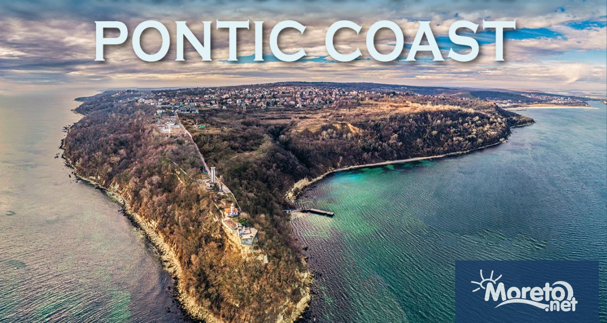 Нова книга на проф д р Иван Христов от Националния исторически