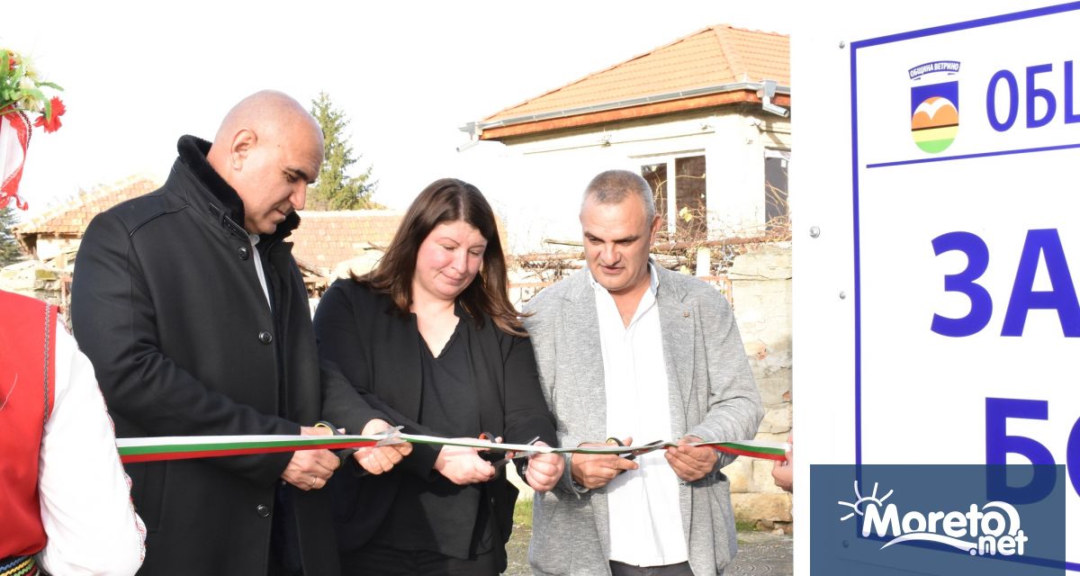 Президентът на Българската федерация по борба Станка Златева откри новата