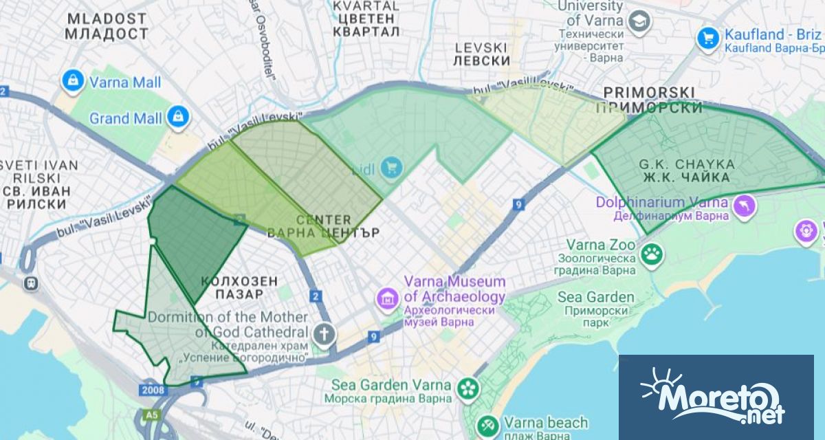 От днес във Варна започва да функционира новата зона за