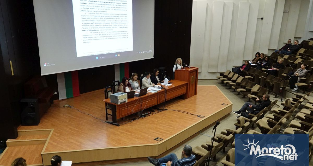 Община Варна представи актуални данни за изпълнението на проекти с