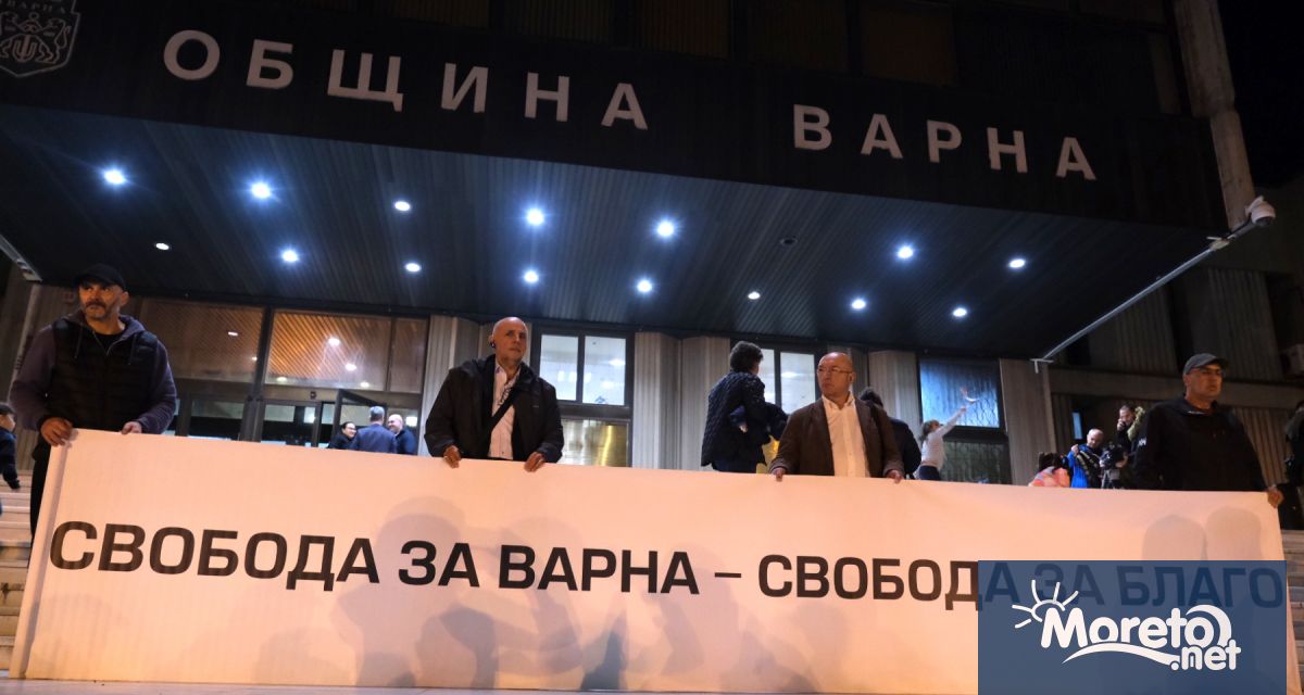 Тринадесети пореден протест с искане за освобождаването на кмета Благомир