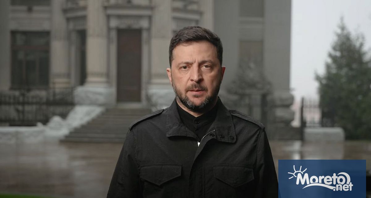 Украинският президент Володимир Зеленски направи обръщение към нацията и обяви