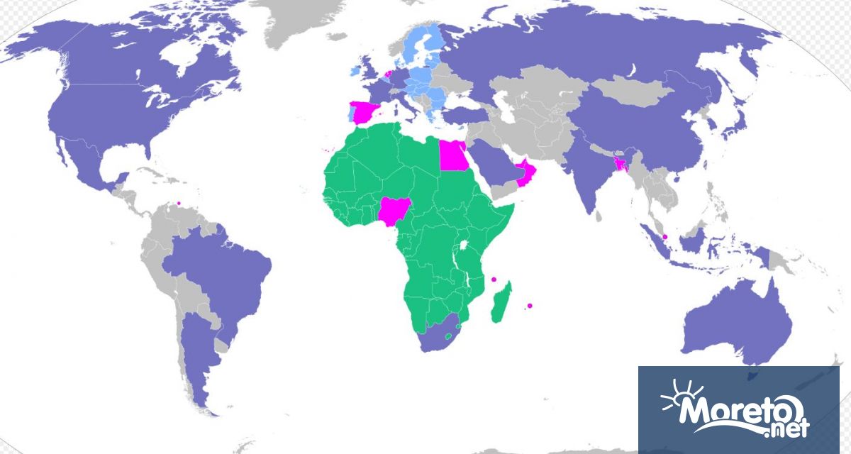 Двудневната среща на високо равнище на Г 20 на водещите икономики