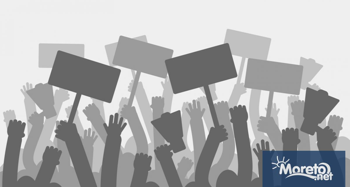 КНСБ и основните ѝ синдикални организации ще проведат протестна акция