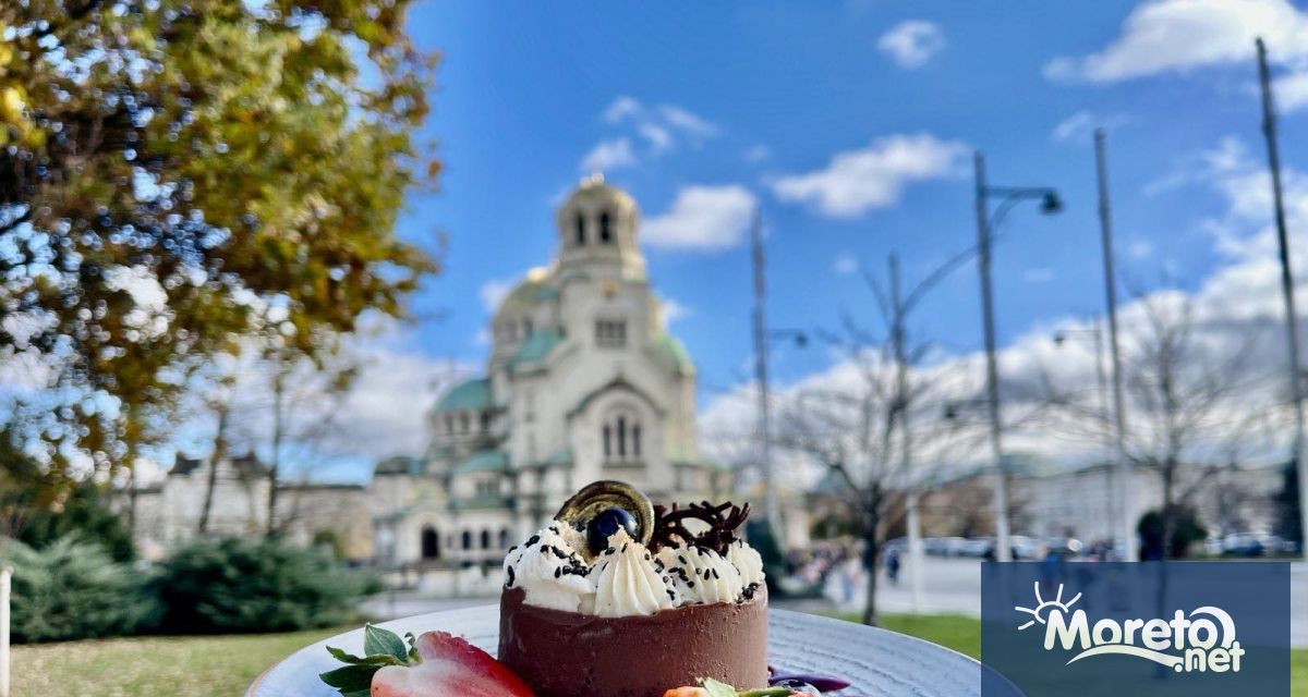 София прави първа стъпка към евентуално включване в престижната селекция