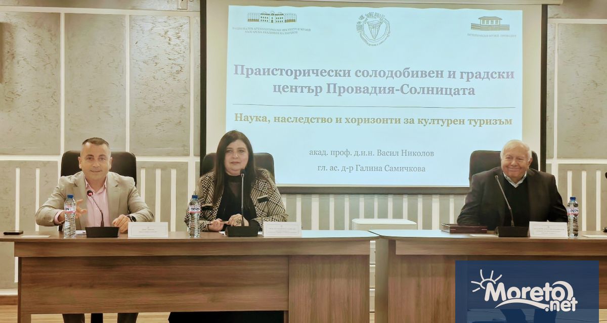 Областният управител проф Андрияна Андреева стартира новата инициатива 12 стъпки