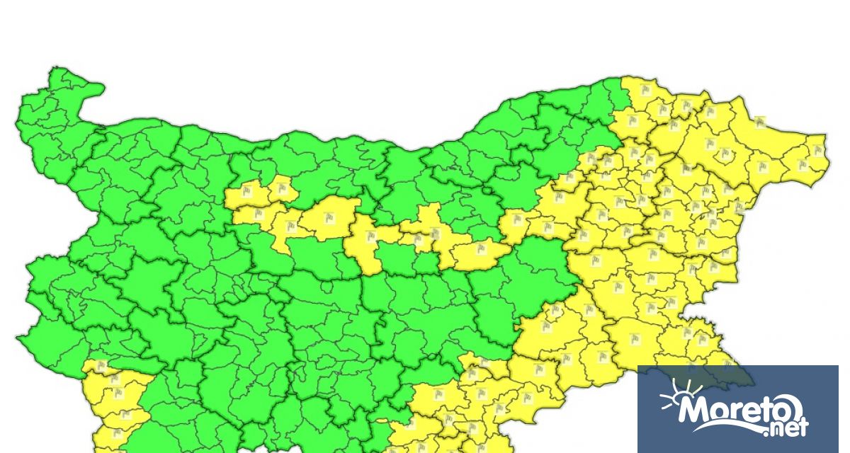 За 16 области на страната сред които и Варна за