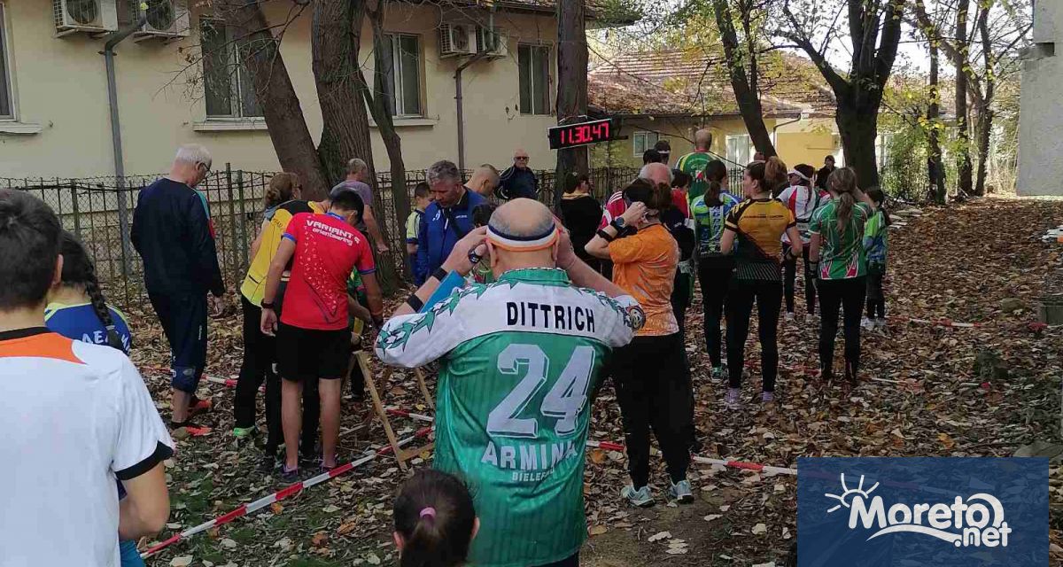 200 състезатели от 16 клуба в страната се включиха в