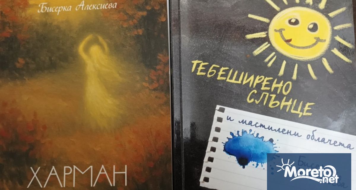 Галерия Арт Маркони носител на Награда Варна за 2022 г