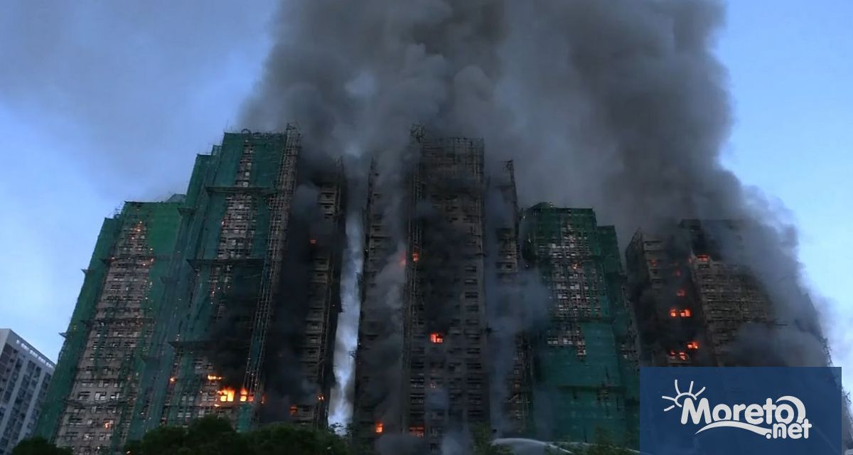 Останките на някои от загиналите при пожара в жилищен комплекс