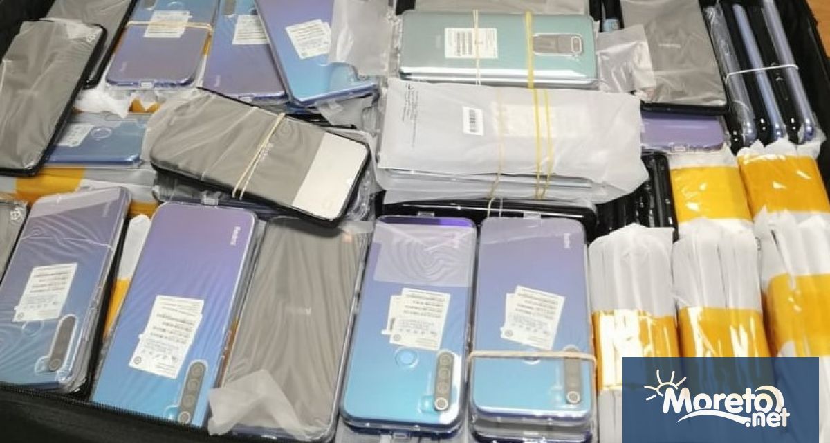 Териториална дирекция Митница Бургас обяви публична продажба чрез търг с