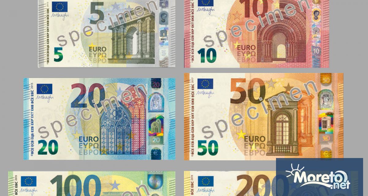 Във връзка с предстоящото въвеждане на еврото Областната дирекия на