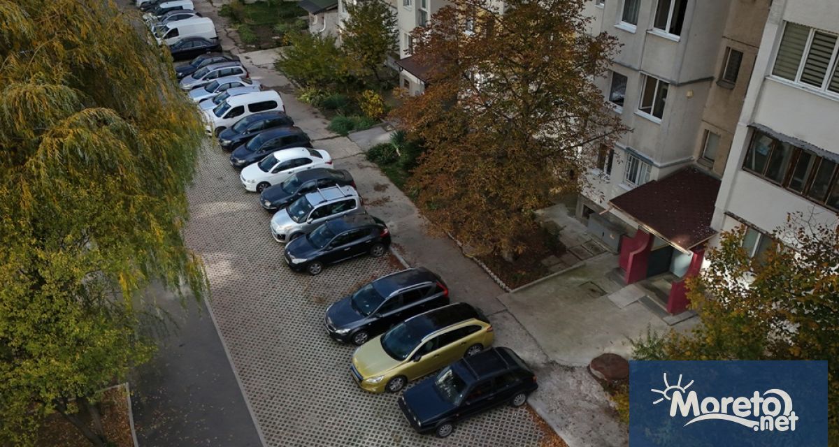 Столичната община подготвя дългосрочна програма за премахване на т нар кални