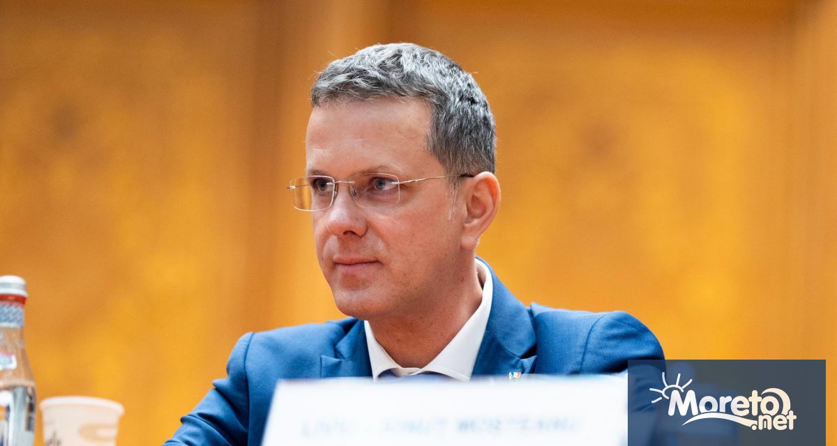 Румънският министър на отбраната Йонуц Мощяну подаде оставка в петък