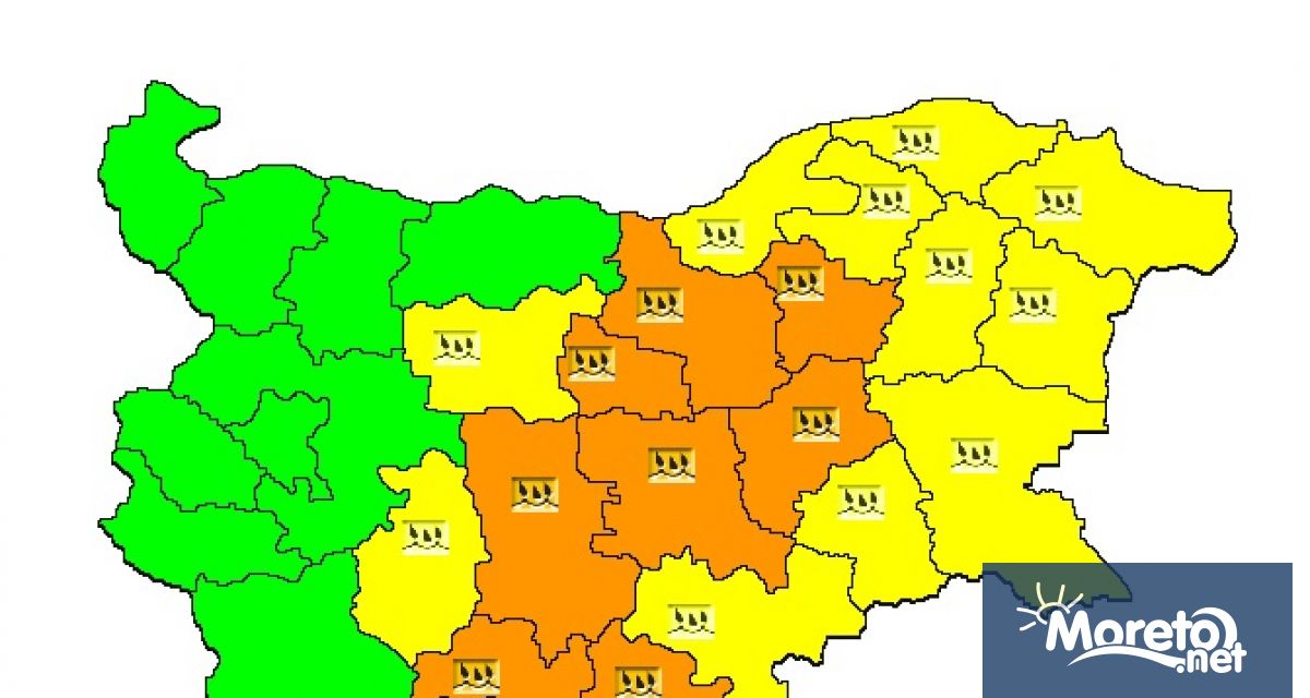 Националният институт по метеорология и хидрология НИМХ издаде предупреждение за