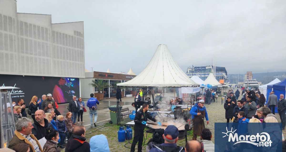 На Морска гара във Варна днес се провежда първото издание