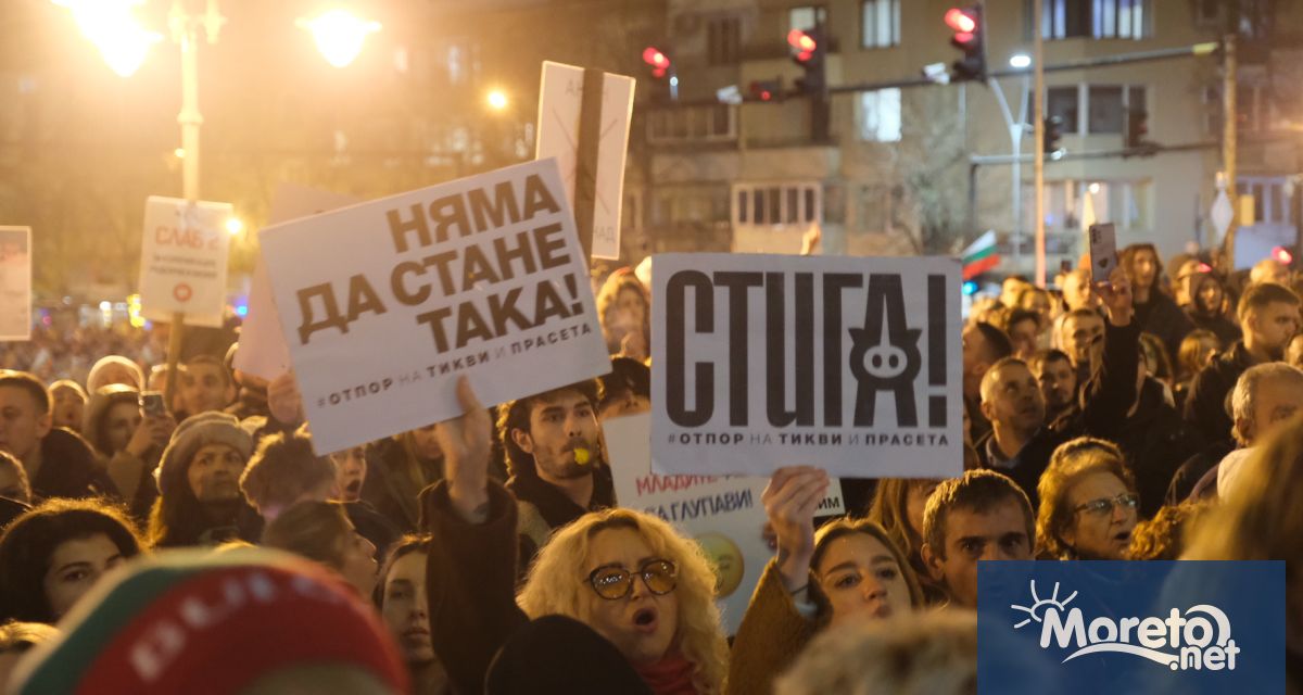 Кметът Благомир Коцев се върна на работното си място след