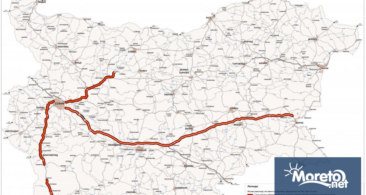 В почивните дни около коледните и новогодишни празници в определени