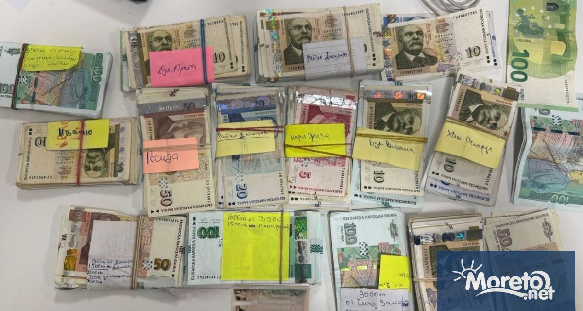 По време на снощния мащабен протест пред Народното събрание в