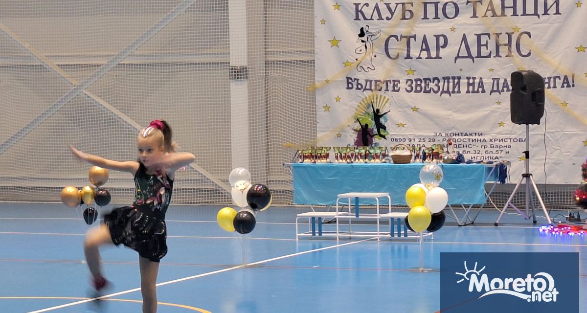 На 6 декември събота в Многофункционална спортна зала на Първа