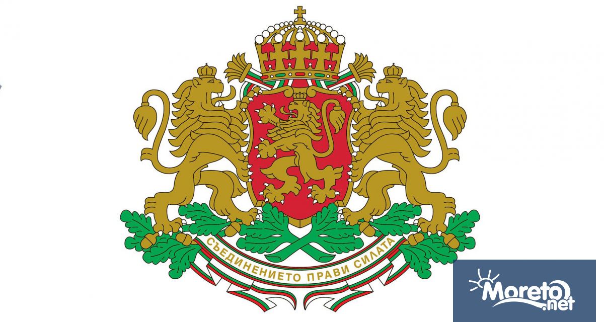 Министерският съвет прие решение с което определи Министерството на културата