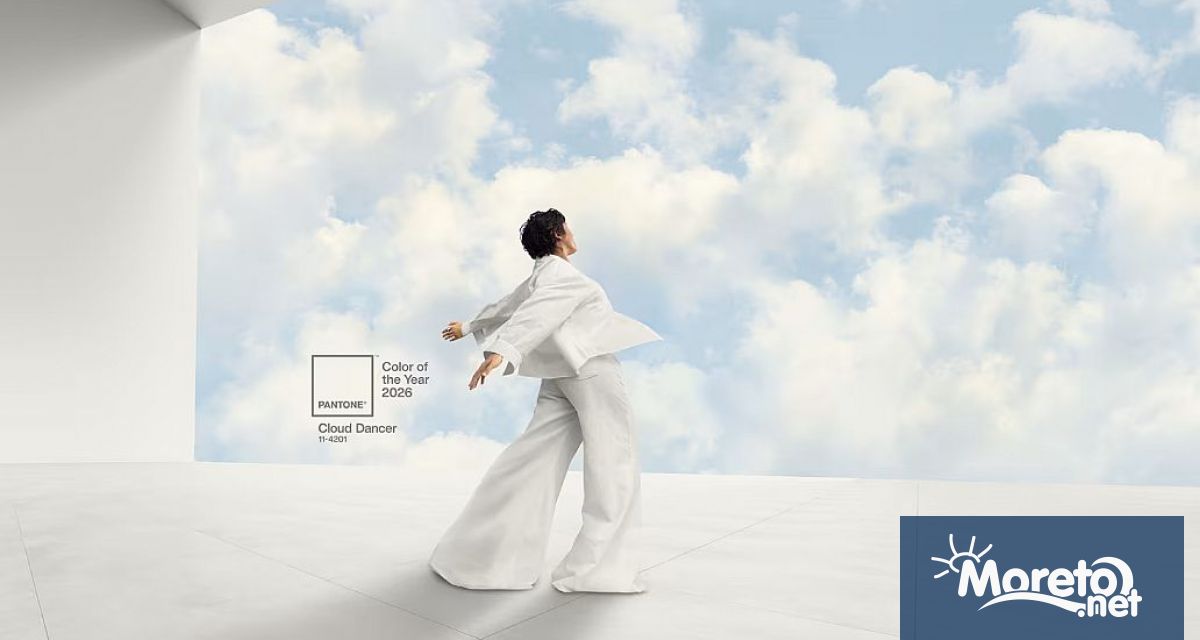 Pantone Color Institute обяви своя Цвят на годината за 2026