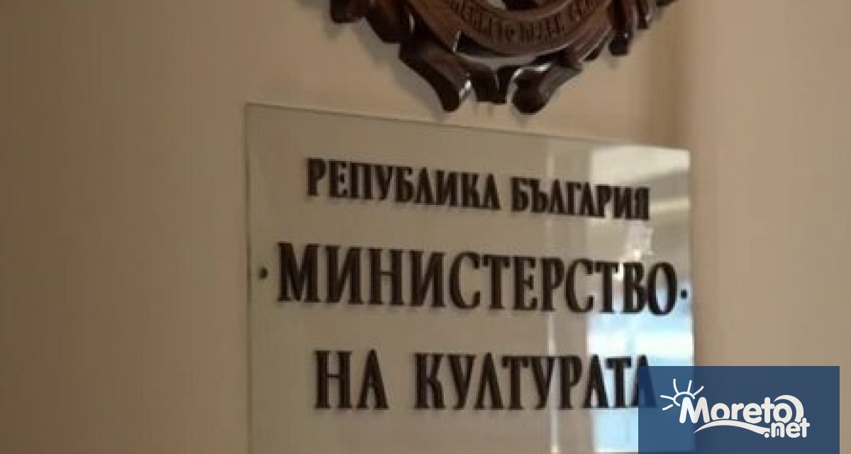 Сметната палата изпрати на Прокуратурата извлечения от одитния доклад за
