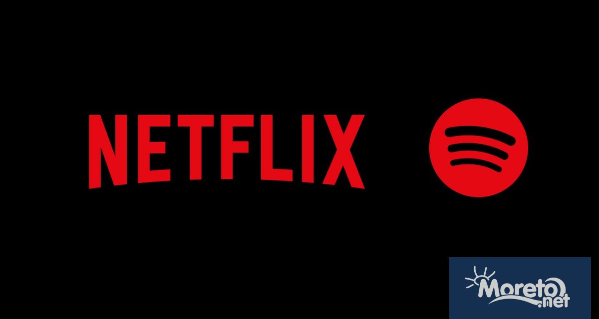Netflix обяви днес че е постигнал споразумение за придобиването на