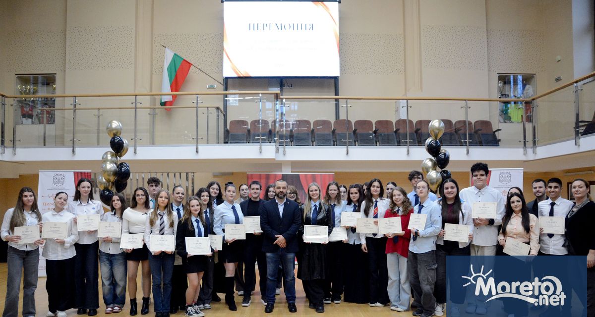 На официална церемония организирана от дирекция Превенции при Община Варна