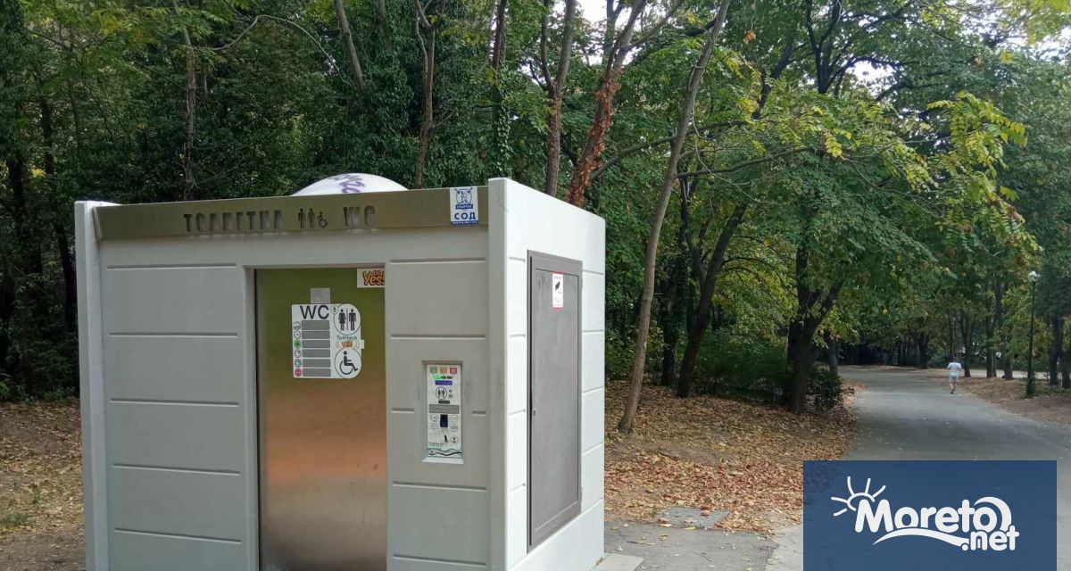 Община Варна предлага цената за ползване на автоматичните самопочистващи се