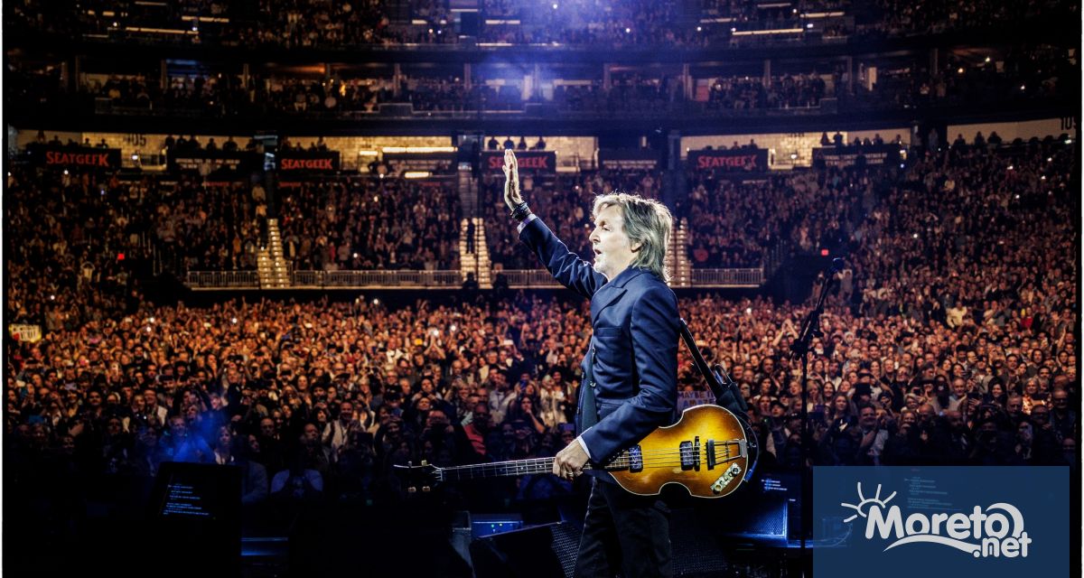 Бившият бийтълс подкрепи осем британски депутати които изпратиха писмо до