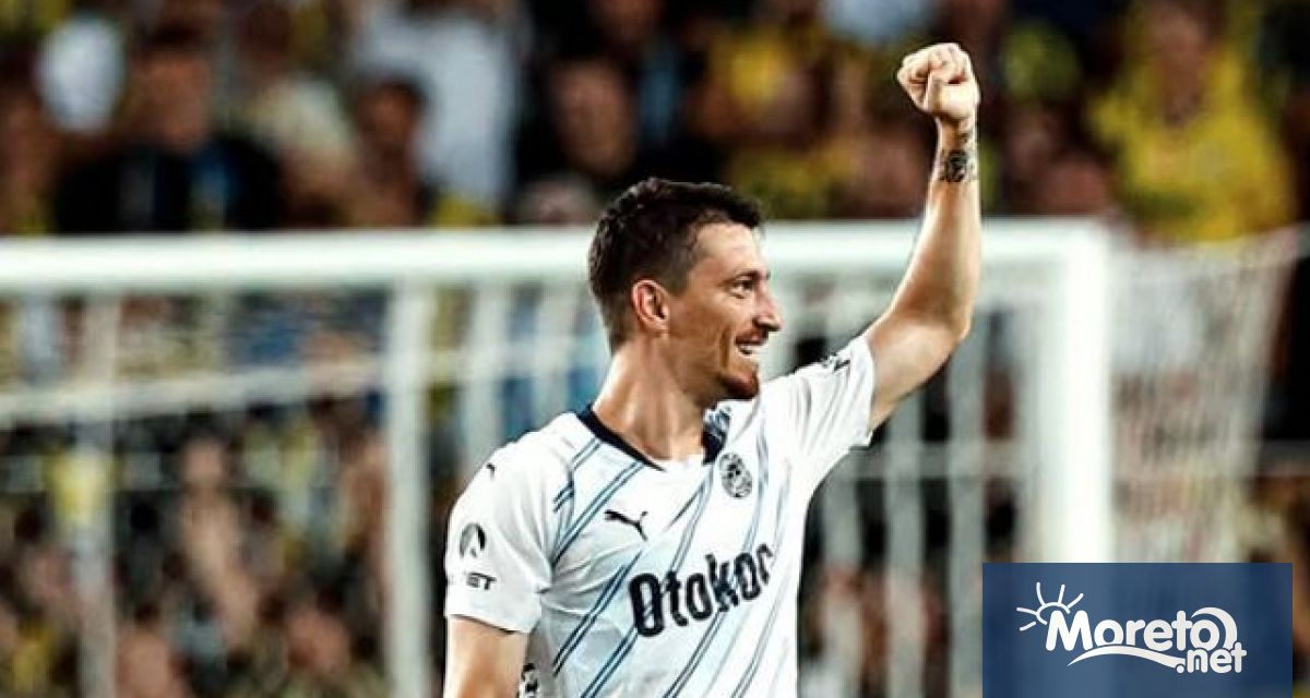 Турски съд задържа 20 заподозрени включително футболисти от Суперлигата в