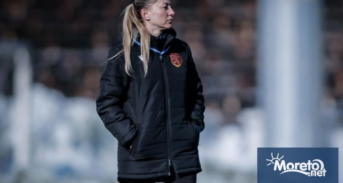 Българският футболен съюз БФС съобщи че договорът на досегашния селекционер