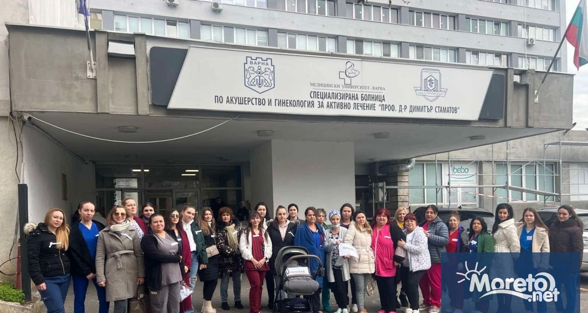 Лечебни заведения в множество области се включиха в националния протест