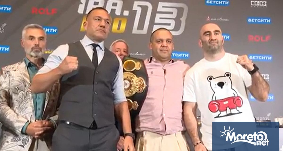 Кубрат Пулев ще защитава регулярната титла на WBA срещу Мурат