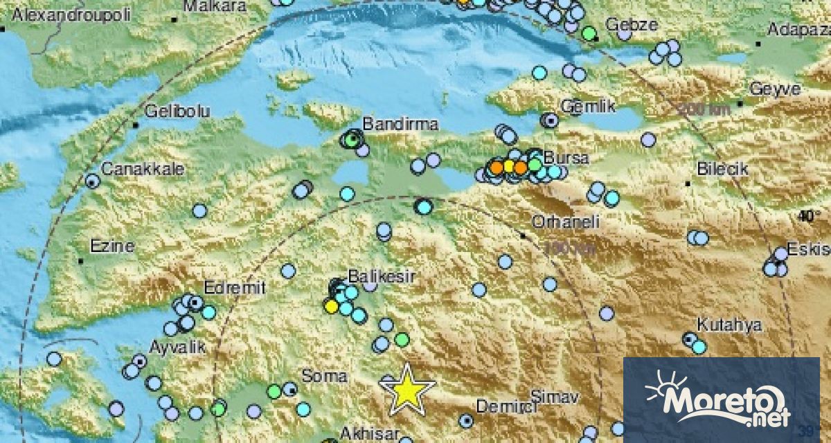 Земетресение с магнитуд 4 5 по Рихтер бе регистрирано тази